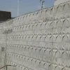 قالب دیوار طرح دار