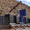 دیوار مدولار